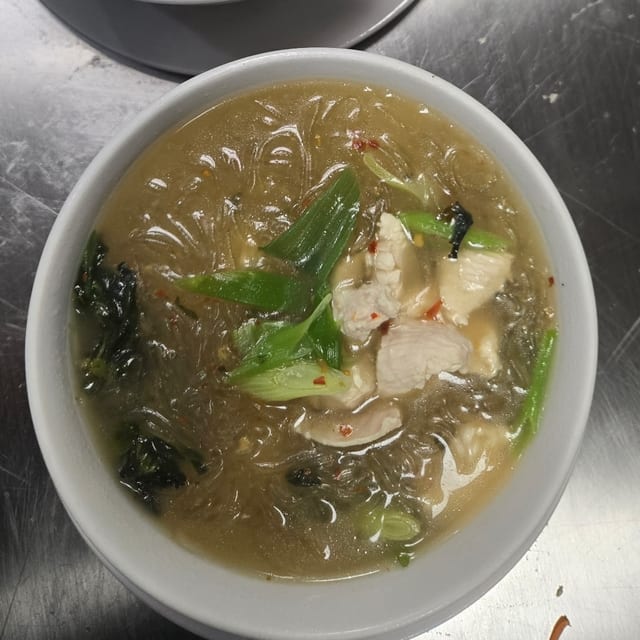 Spicy Chicken Glass Noodle Soup.